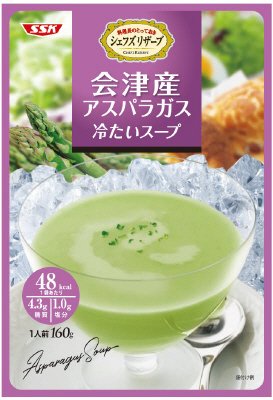 会津産アスパラガス 冷たいスープ