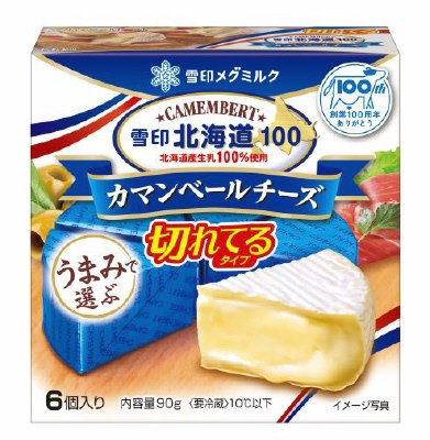 雪印北海道100 カマンベールチーズ 切れてるタイプ(6個入り)