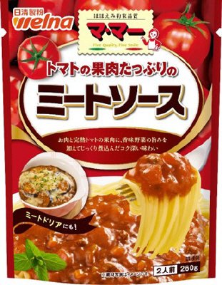 マ・マー　トマトの果肉たっぷりのミートソース
