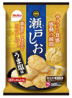 瀬戸しお　うま塩味