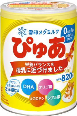 雪印メグミルクぴゅあ