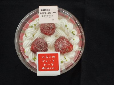 いちごのショートケーキ