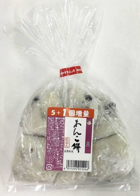 1個増量豆入りあんこ餅