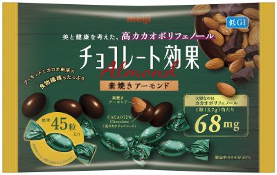 チョコレート効果カカオ７２％アーモンド大袋