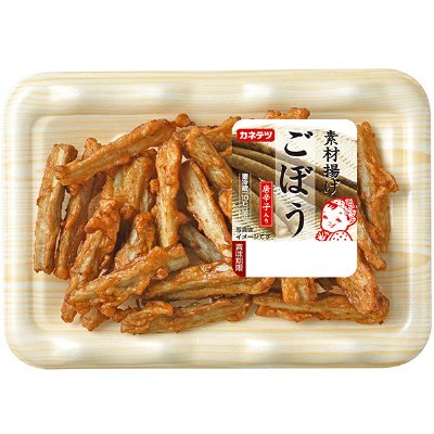 素材揚げ　ごぼう