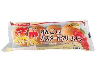 薄皮りんご入りカスタードクリームパン