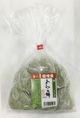 1個増量よもぎあんこ餅