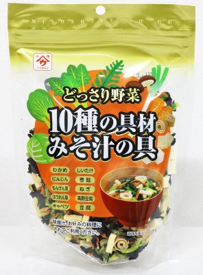 １０種の具材　みそ汁の具