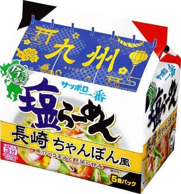 サッポロ一番　塩らーめん　長崎　ちゃんぽん風　５食パック
