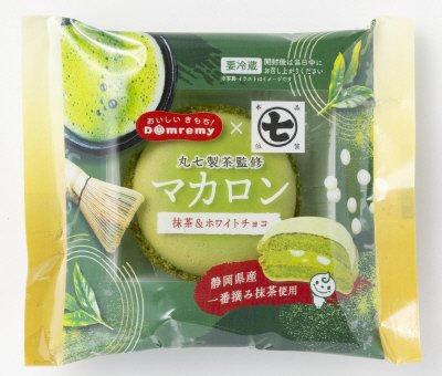 丸七製茶監修 マカロン 抹茶＆ホワイトチョコ