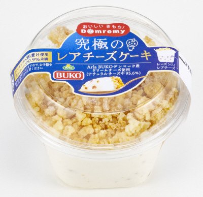 究極のレアチーズケーキ