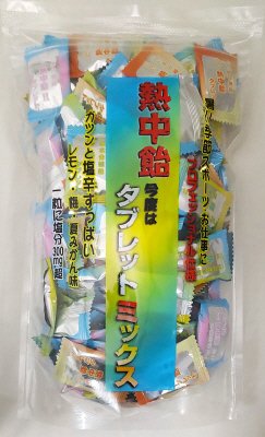 熱中飴タブレットミックス　スタンドパック