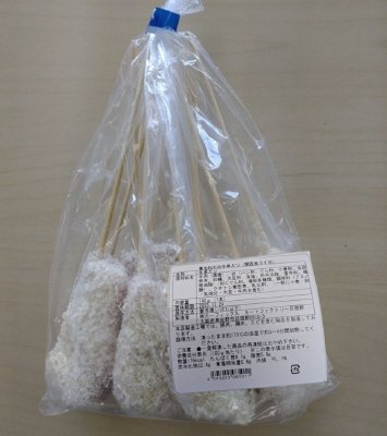 黒毛和牛の牛串カツ（関西風うす衣）