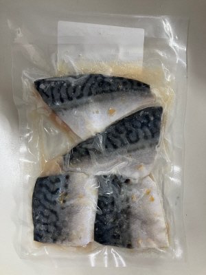 骨ぬきさば西京味噌漬け