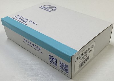 三河一色産うなぎ蒲焼ボリュームセット
