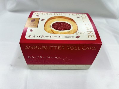 あんバターロール