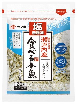 塩無添加瀬戸内産食べる小魚