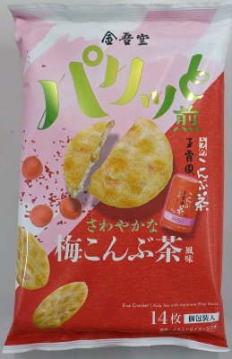 さわやかな　梅こんぶ茶風味