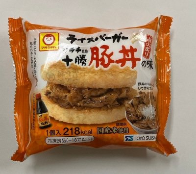 ライスバーガー　ソラチ監修　十勝豚丼の味