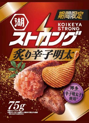 湖池屋ストロング炙り辛子明太
