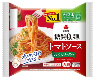 糖質０ｇ麺トマトソース