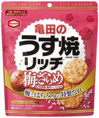亀田のうす焼リッチ梅ざらめ