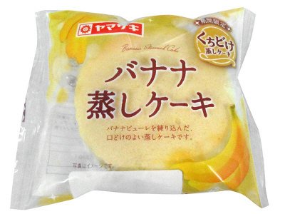 バナナ蒸しケーキ