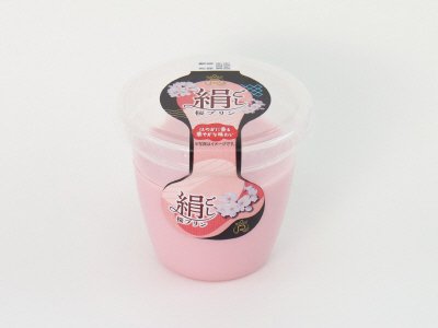 絹ごし桜プリン