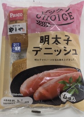 明太子デニッシュ　入