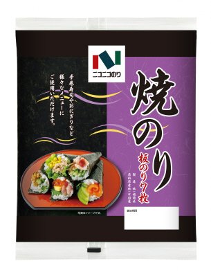 中国産焼のり