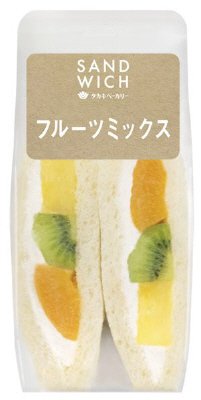 フルーツミックス