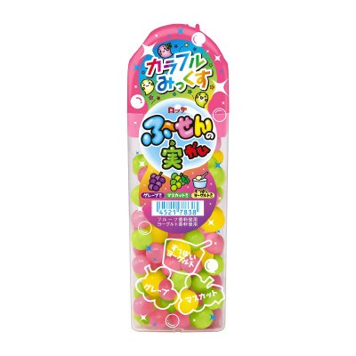 ふ～せんの実＜カラフルみっくす＞
