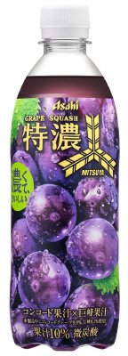 三ツ矢　特濃グレープスカッシュ　ＰＥＴ