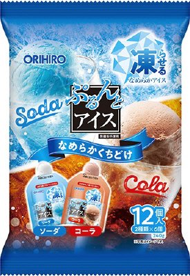ぷるんとアイス　ソーダ＋コーラ