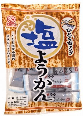 塩ようかん
