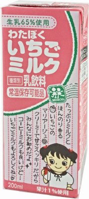 わたぼくいちごミルク