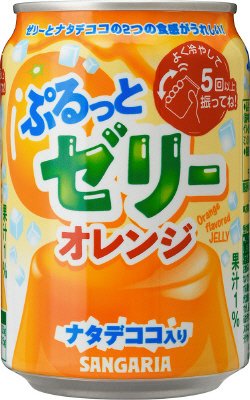 ぷるっとゼリーオレンジ