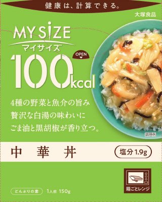 100kcalマイサイズ　中華丼