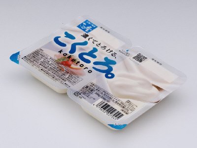 こくとろ。