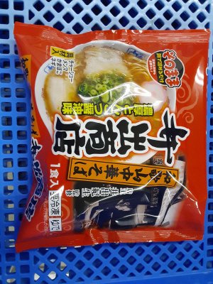 井出商店監修和歌山中華そば