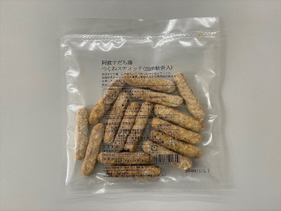 阿波すだち鶏つくねスティック（国産軟骨入）