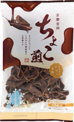 ちょこ煎
