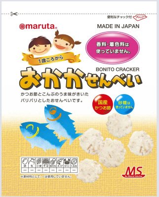 おかかせんべい
