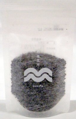 一粒塩昆布