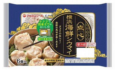 横浜中華街皇朝監修　横浜海鮮シウマイ