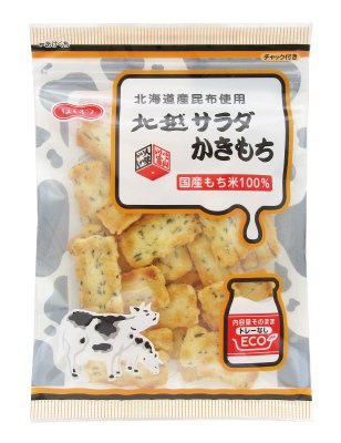 北越サラダかきもち