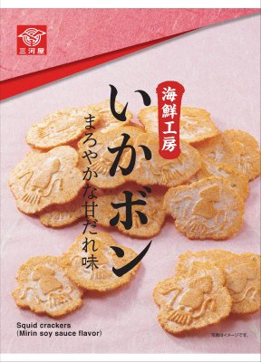 海鮮工房いかボン