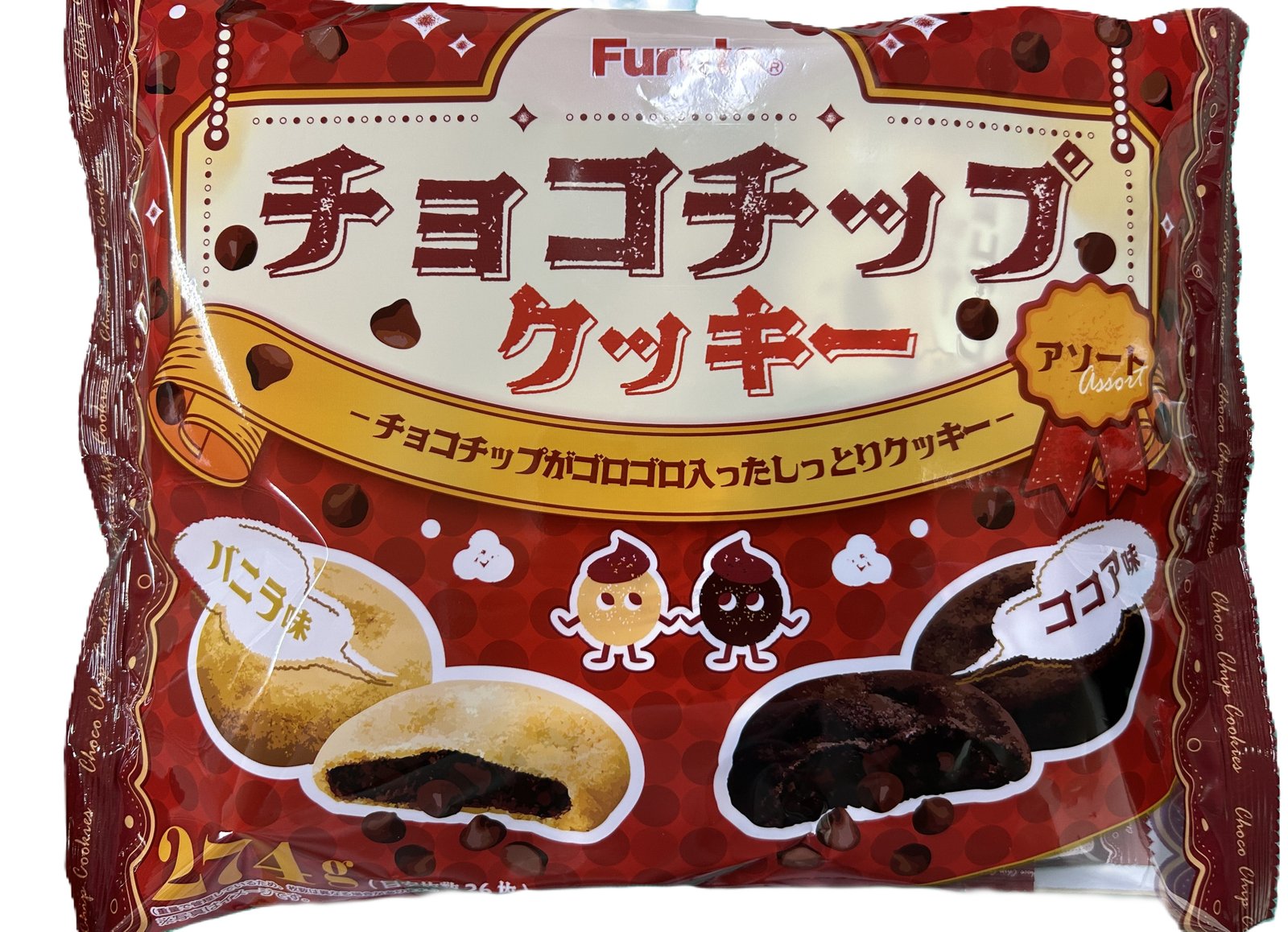 チョコチップクッキーアソート