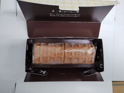 いちごワッフルロール