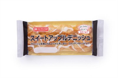 スイートアップルデニッシュ